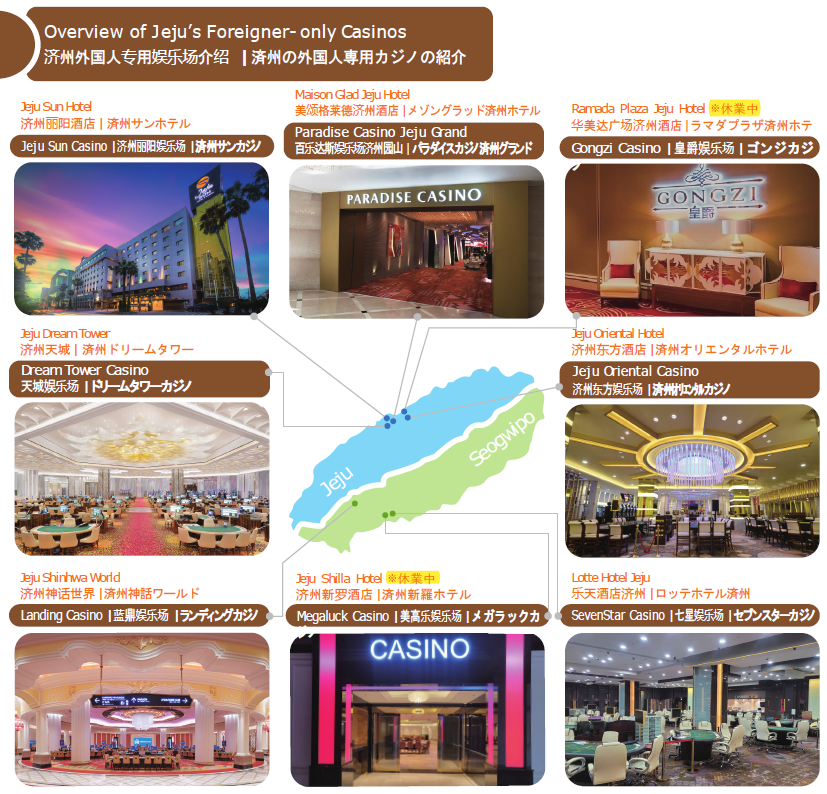 Exhibitor Image